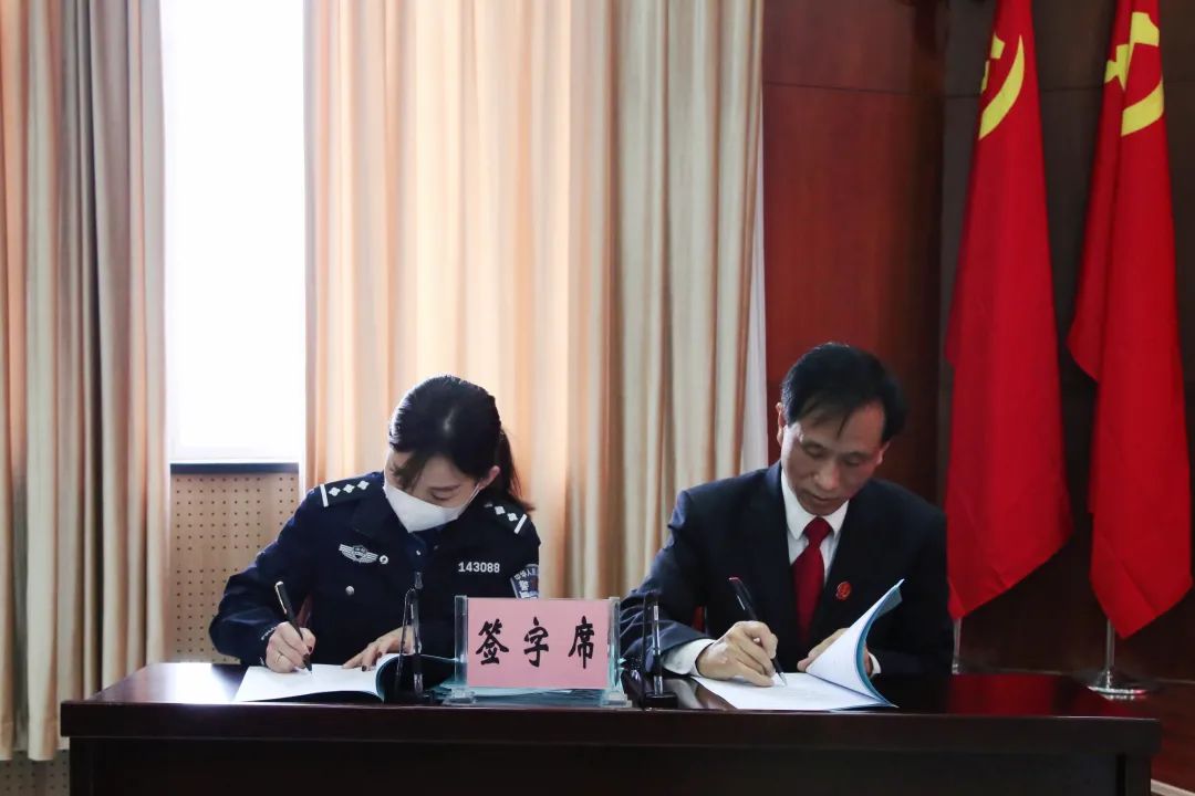 【教育整顿】榆次区人民法院召开党风廉政建设和反