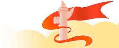 【七妹分享】“十四五”规划和2035年远景目标纲要第十四篇第五十章规定 保障妇女未（最新发布）