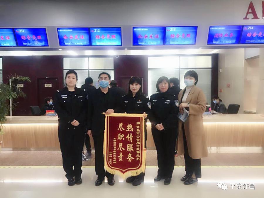 河南好“枫”警(最新发布)