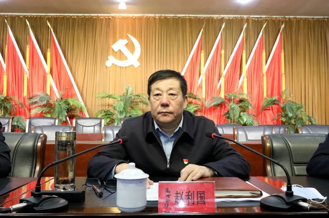 四子王旗召开苏木乡镇领导班子换届工作会议