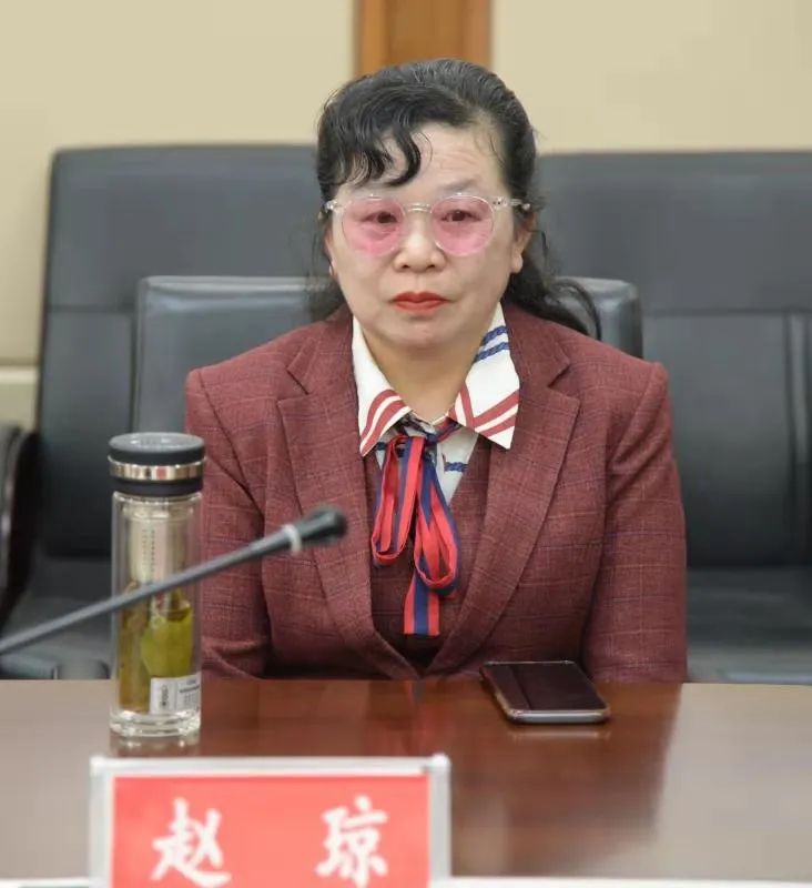 赵琼 