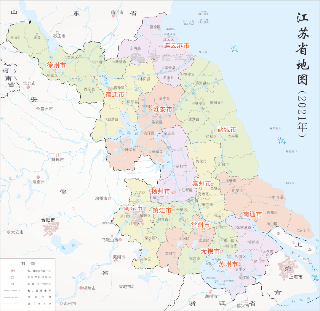 2021年江苏省地图 @张雷 江苏省行政区划简表(截至2021年3月)