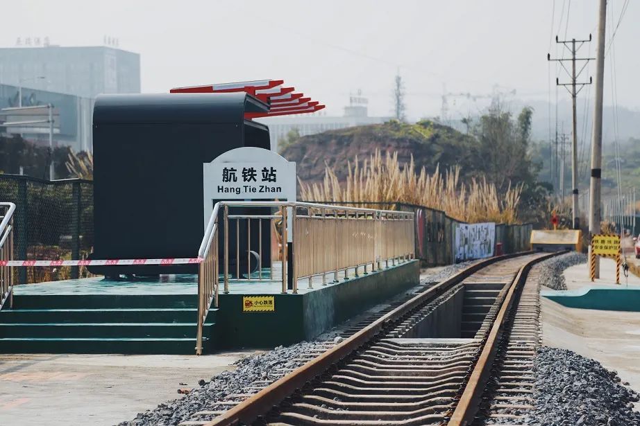 ＂复兴号＂开进重庆一大学校园？（最新发布）