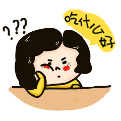 吃早餐就能看出你是什么性格!你属于哪一种?