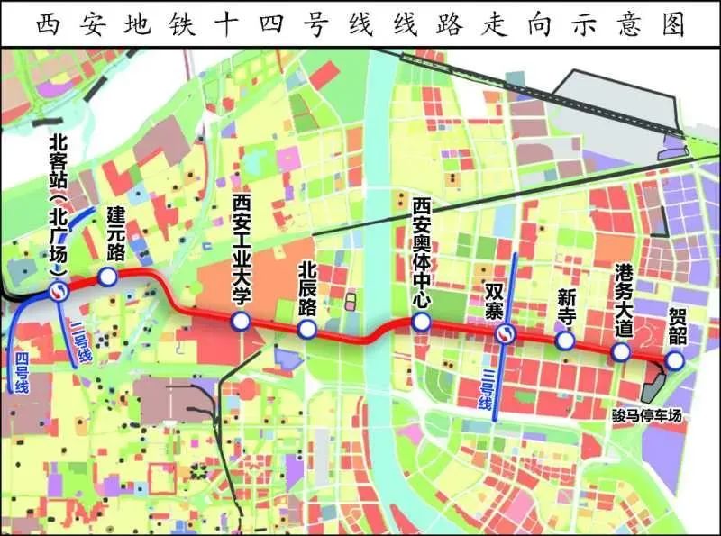 视频多图西安地铁14号线真的要来了最高票价