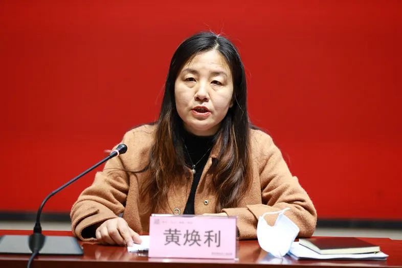 郑州高新区政法队伍教育整顿工作推进会在高新区法院召开