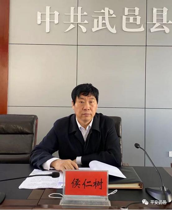 最后,侯仁树书记针对贯彻落实好此次党课精神提出三点意见:一要认真