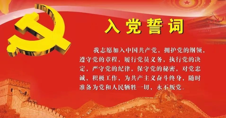 学党史,颂党恩 柴镇第一幼儿园开展党史学习教育动员大会