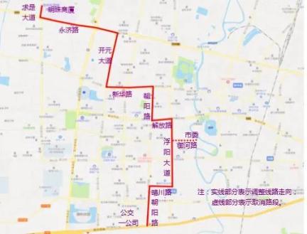 沧州2条公交线路调整!拟开通2条城乡公交,优化3条公交