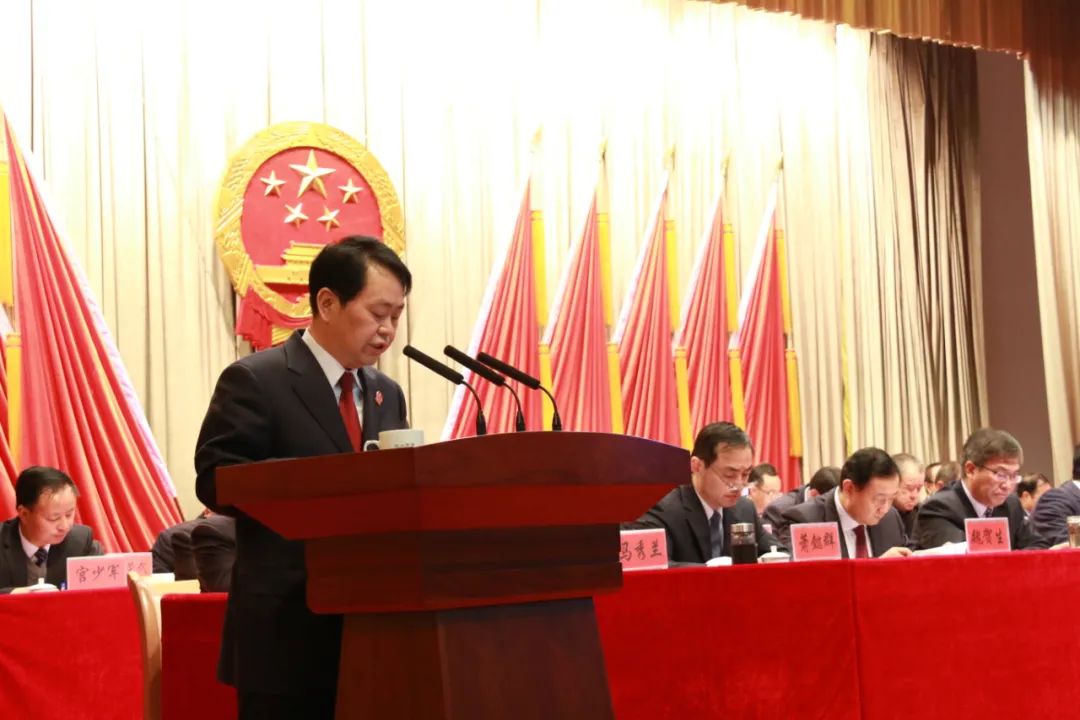 马军在临夏州十五届人大六次会议上作法院工作报告