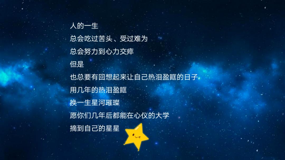 《燕园一日,以及清华招生宣传片《从一到无穷大》和北大招生宣传片