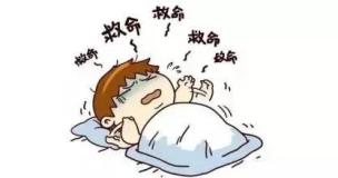 健康总动员拿什么拯救你我的睡眠