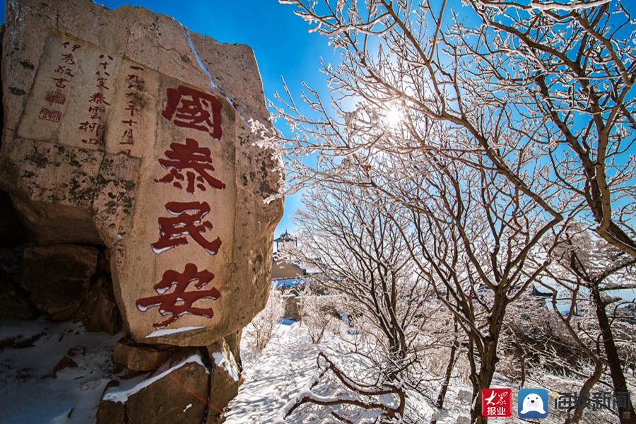 旅游胜地,一步一景,别有洞天碑碣石刻林立这是世界文化与自然双重遗产