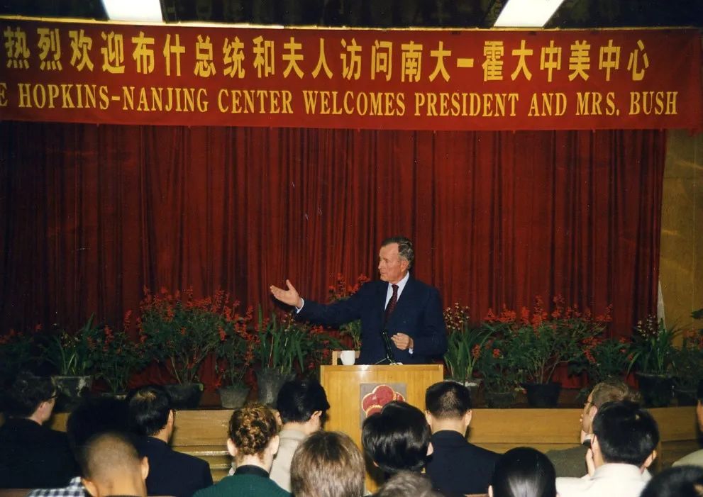 每一个你都有无限可能！南大中美中心邀你报名啦（最新发布）