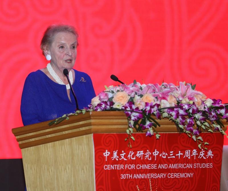 每一个你都有无限可能！南大中美中心邀你报名啦（最新发布）