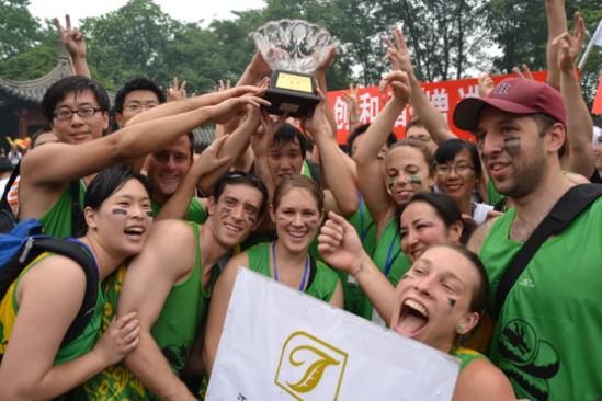 每一个你都有无限可能!南大中美中心邀你报名啦(最新发布)