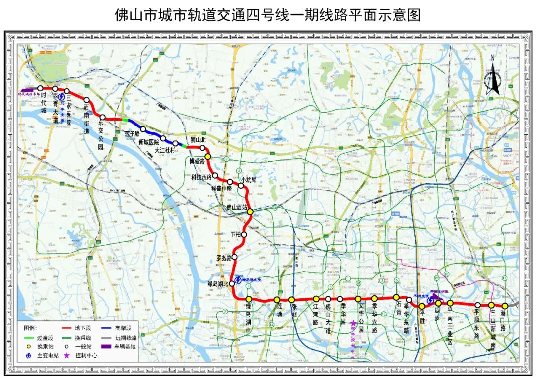 南海设19个站点佛山地铁4号线一期规划公示力争6月开建