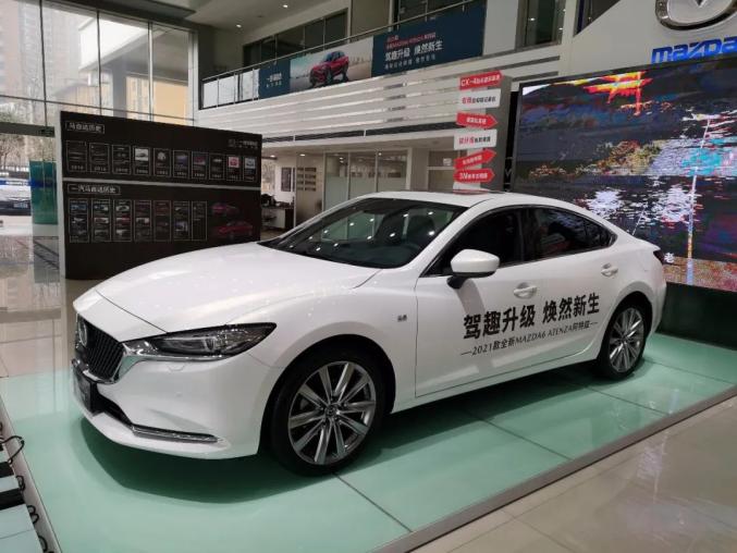 2021款全新mazda6 atenza阿特兹来啦!