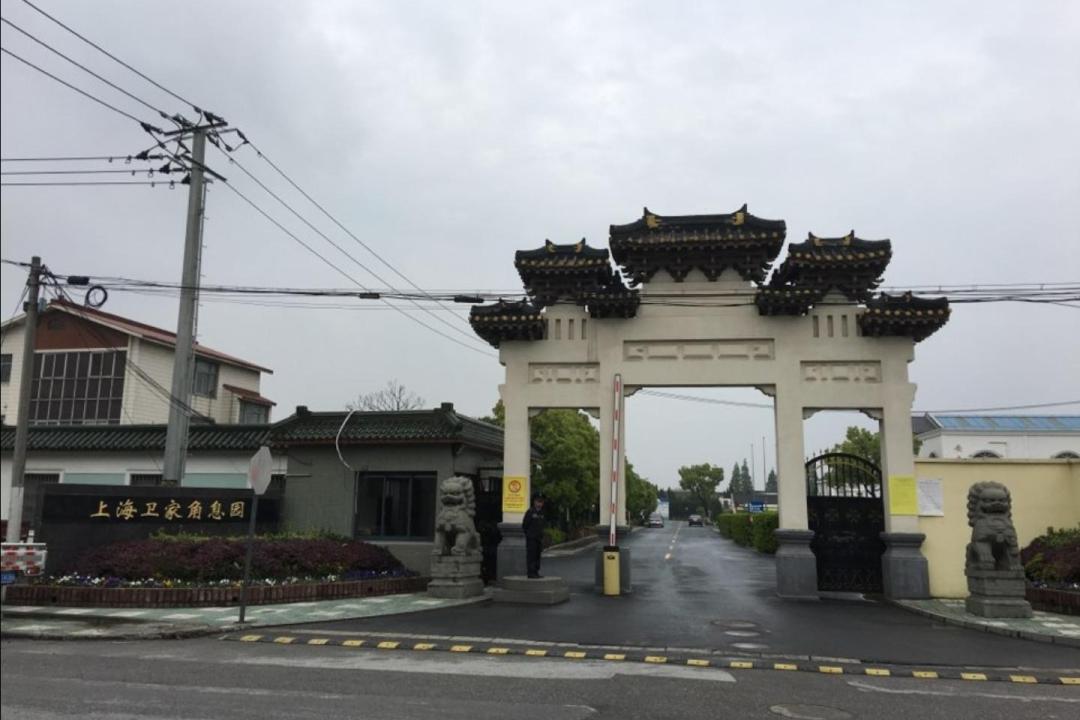 路内停车场:西园停车场,金博石材停车场(西园对面),徐泾建设大楼及