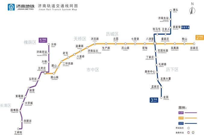 济南地铁2号线明天通车!