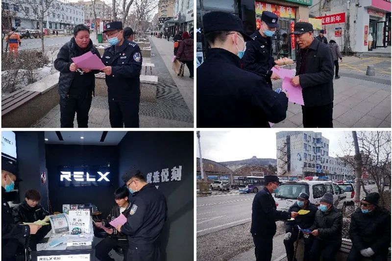 【教育整顿】沿江边境派出所组织开展边境政策法规宣传（最新发布）