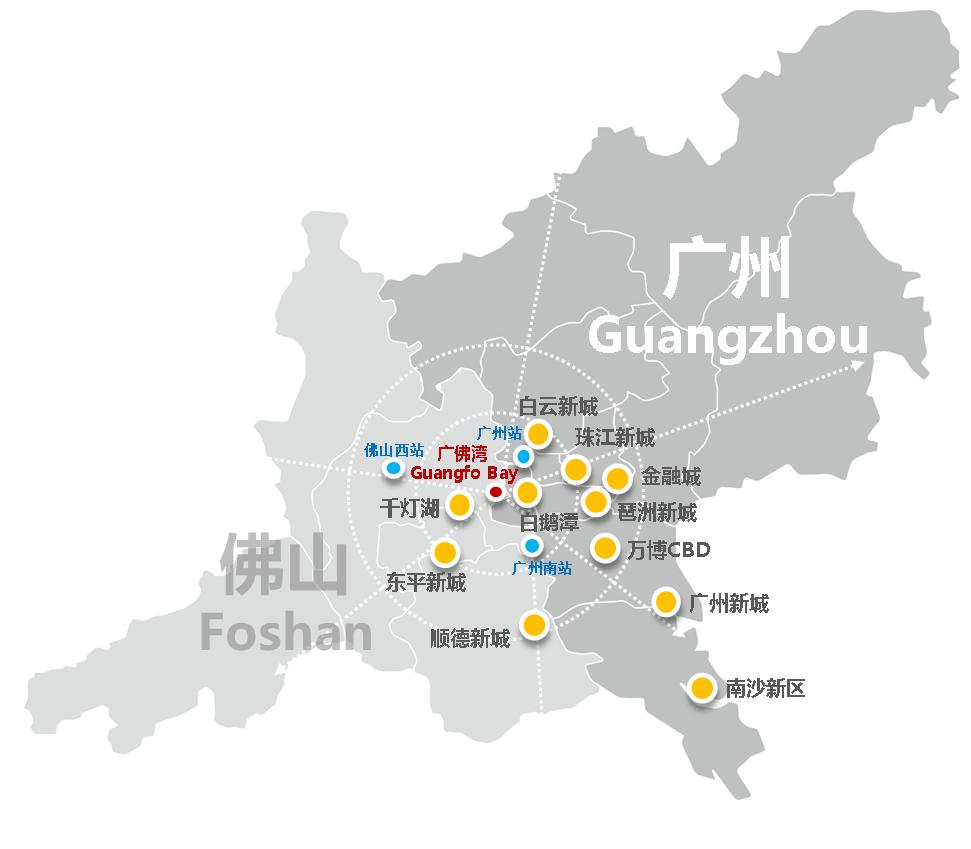 广佛携手打造23平方公里广佛湾,向全球征集方案