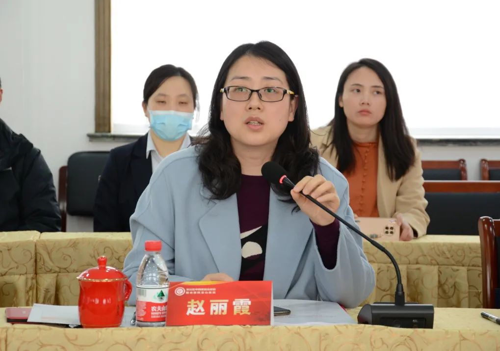 图|市教委高教处副处长赵丽霞发言曾四度来院指导附属医院创建工作的