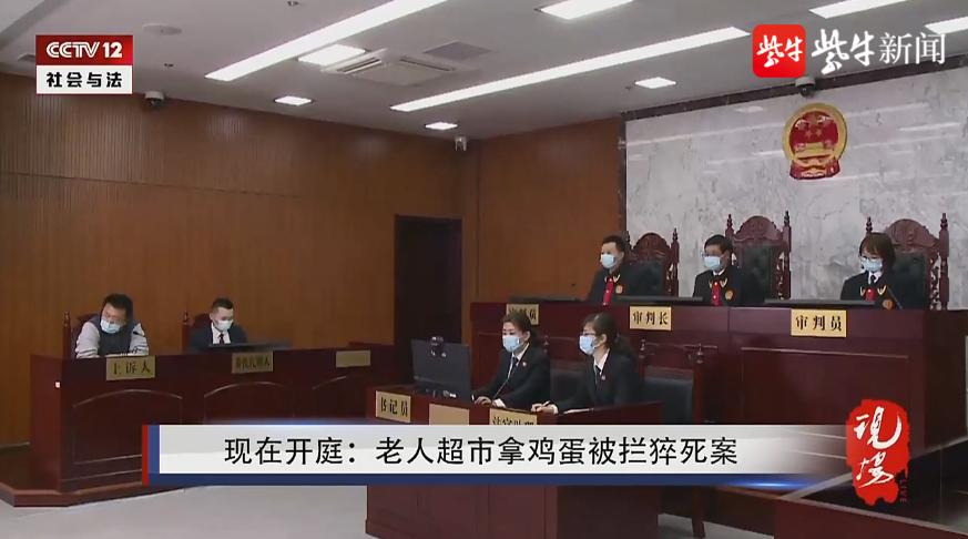 天津一干部被逮捕天津发布人事名单津门政法快报20210325