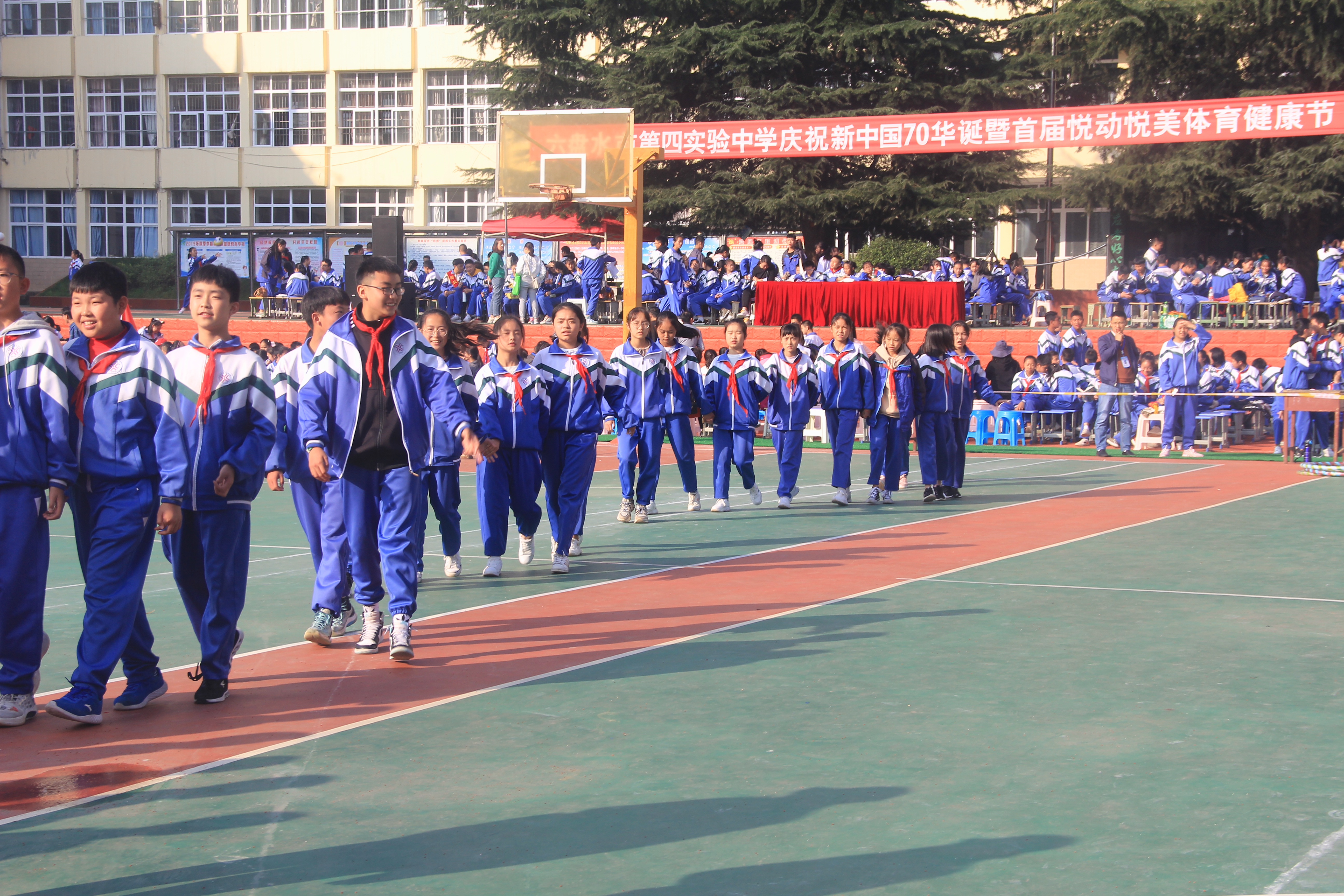 六盘水市第四实验中学 | 喜迎建党百年,谱写杏坛华章