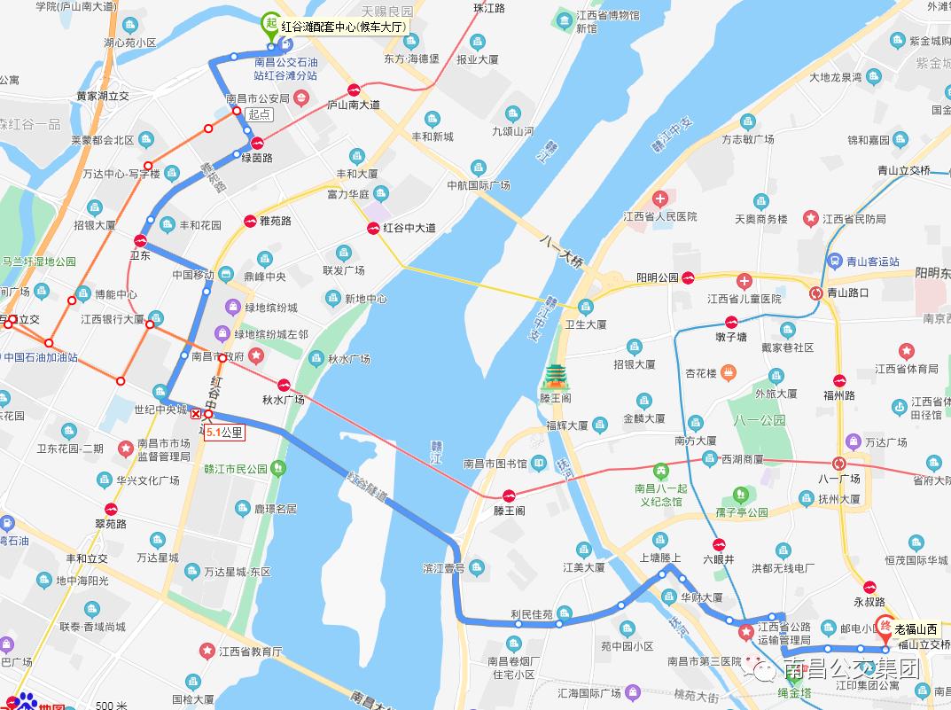 红谷滩青云谱交警重要提示丨南昌这7条公交线路有变化