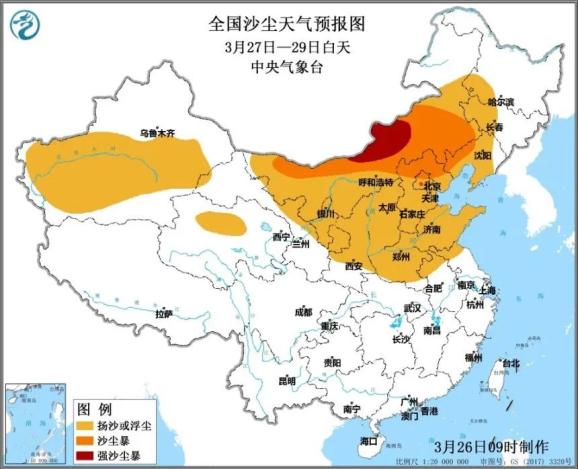 降雨 阵风 沙尘!张家口天气将"变脸"