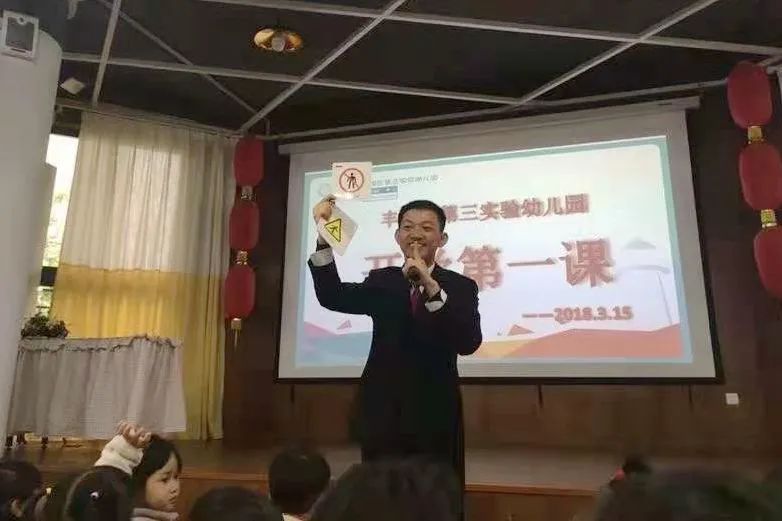 【学习先进典型】陈奕辉:平凡而又执着的天平守护者