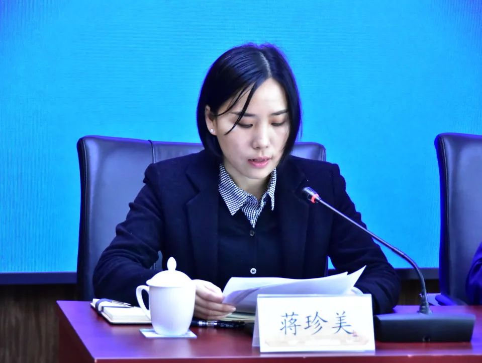 金山区房管局召开房管系统安全生产和应急管理工作会议