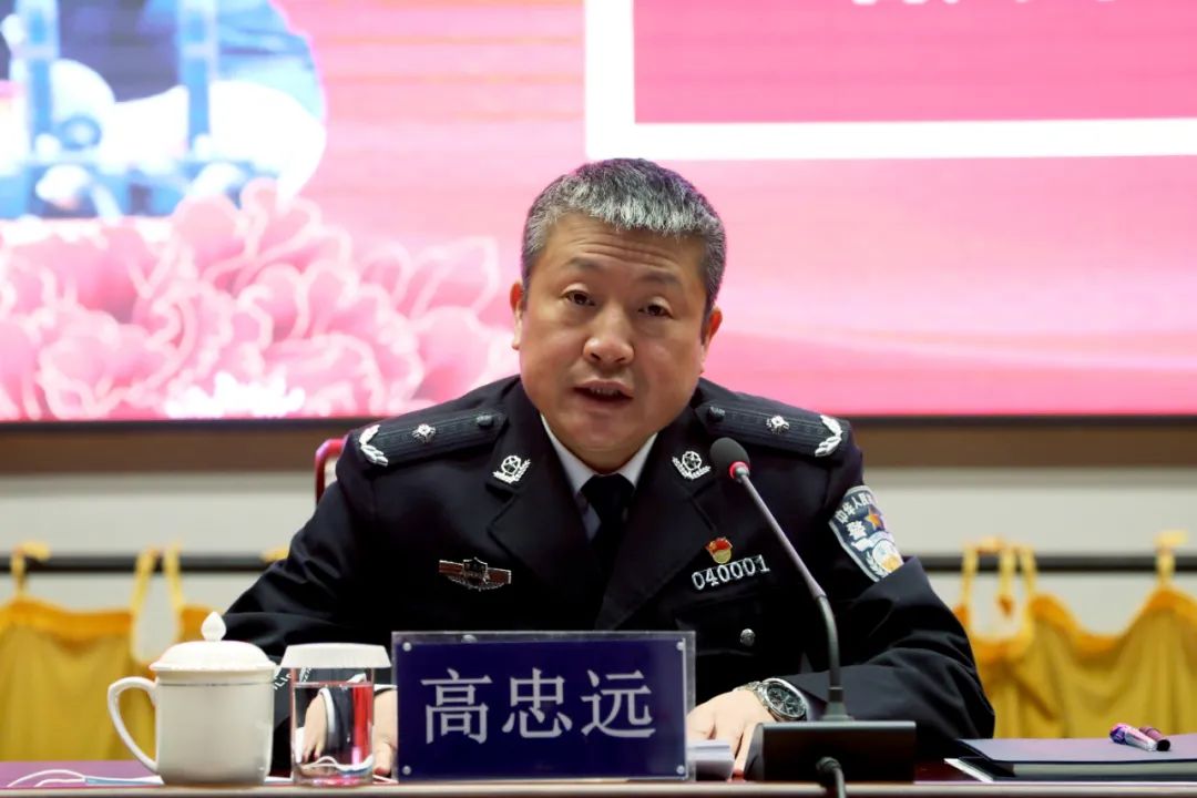 【教育整顿】高忠远同志为全市公安民警作专题党课辅导