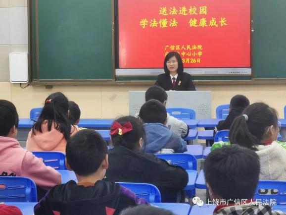 我们的民族小学表格式教案_我们的民族小学教案_小学一年级体育教案 表格式 .