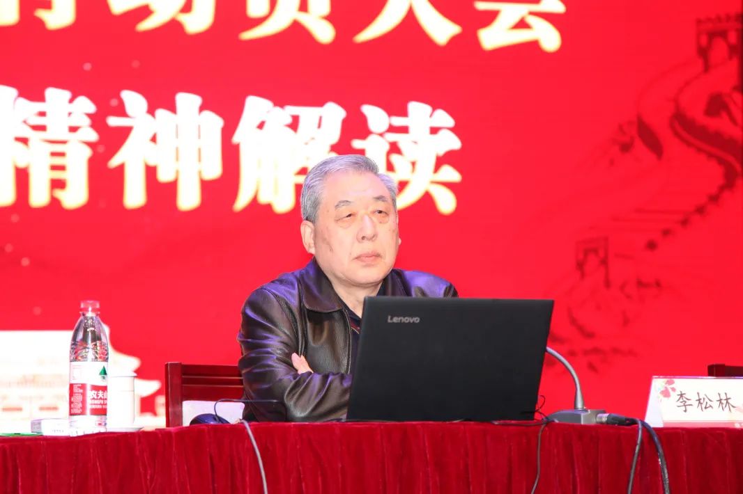 学校党委常委,副院长王京霞,王练,周应江出席动员会,党委委员,纪委