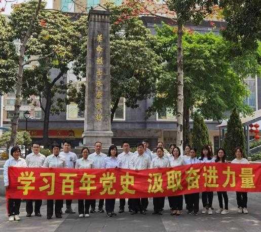 教育整顿进行时学习百年党史汲取奋进力量南法力促队伍