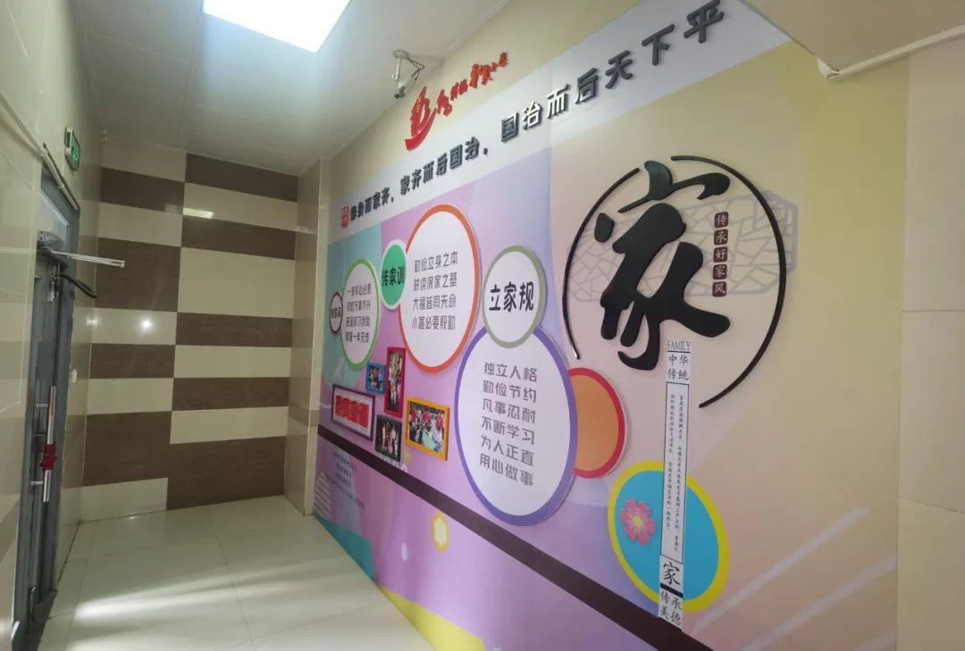 居民们还一起制定了"业主宣言"幸福家园"见证了睦邻友好,党群