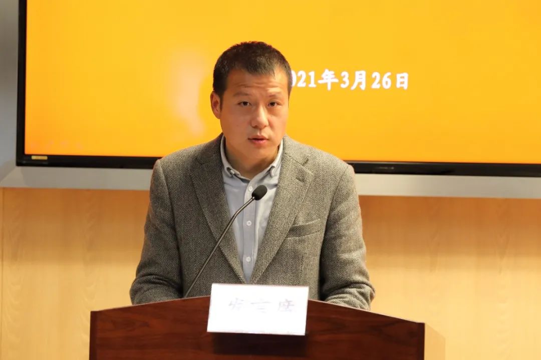 王东伟,上海融道网金融信息服务有限公司副总经理兼研究总监郑海阳