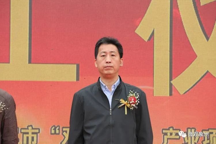 广西"双百双新"产业项目集中开竣工仪式来宾分会场设在象州