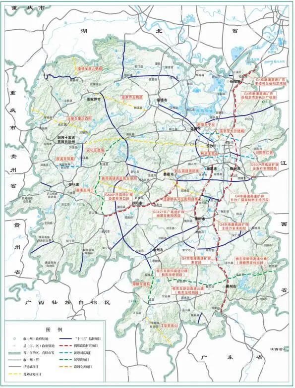 湘江新区 湖南省"十四五"高速公路规划示意图 交通网一地铁 加快建设