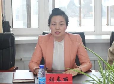 鸡西市妇联召开2021年度党风廉政建设工作专题会议