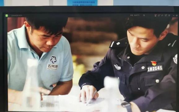 广东：全省免费！（最新发布）