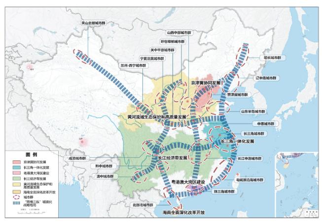 国家级城市群规划出台!鄂尔多斯位列其中