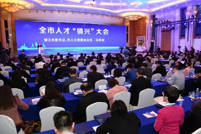 江苏这座“跑起来”的城市，如何为人才打造“有温度”的三块“地”？（最新发布）