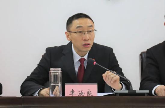 最后,党组书记,院长李汝良同志代表院党组对青工委的成立表示祝贺,对