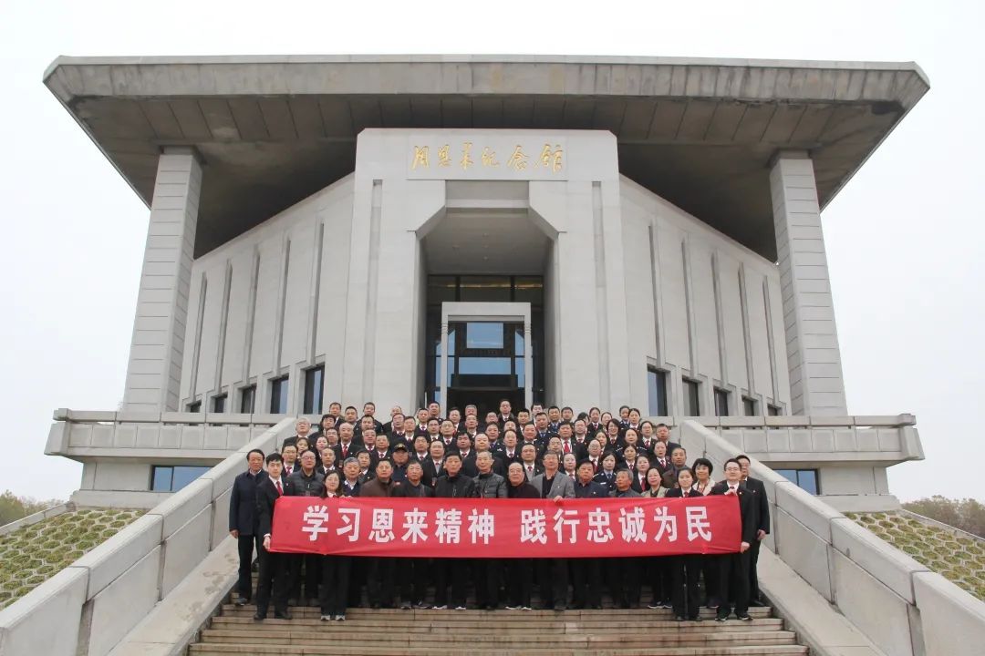 【教育整顿】大丰法院开展"学习恩来精神,践行忠诚为民"现场教学活动