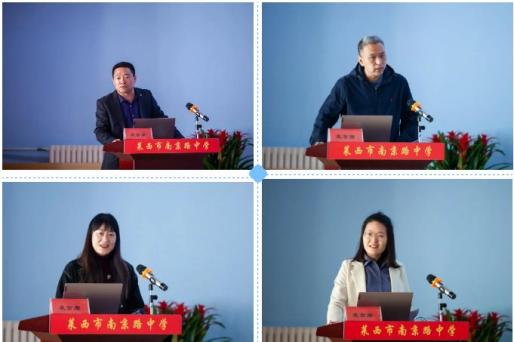 2021年莱西市初中课堂改革暨中考备考现场观摩会召开（最新发布）