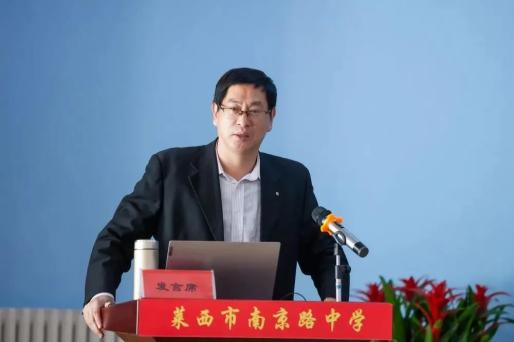 2021年莱西市初中课堂改革暨中考备考现场观摩会召开（最新发布）