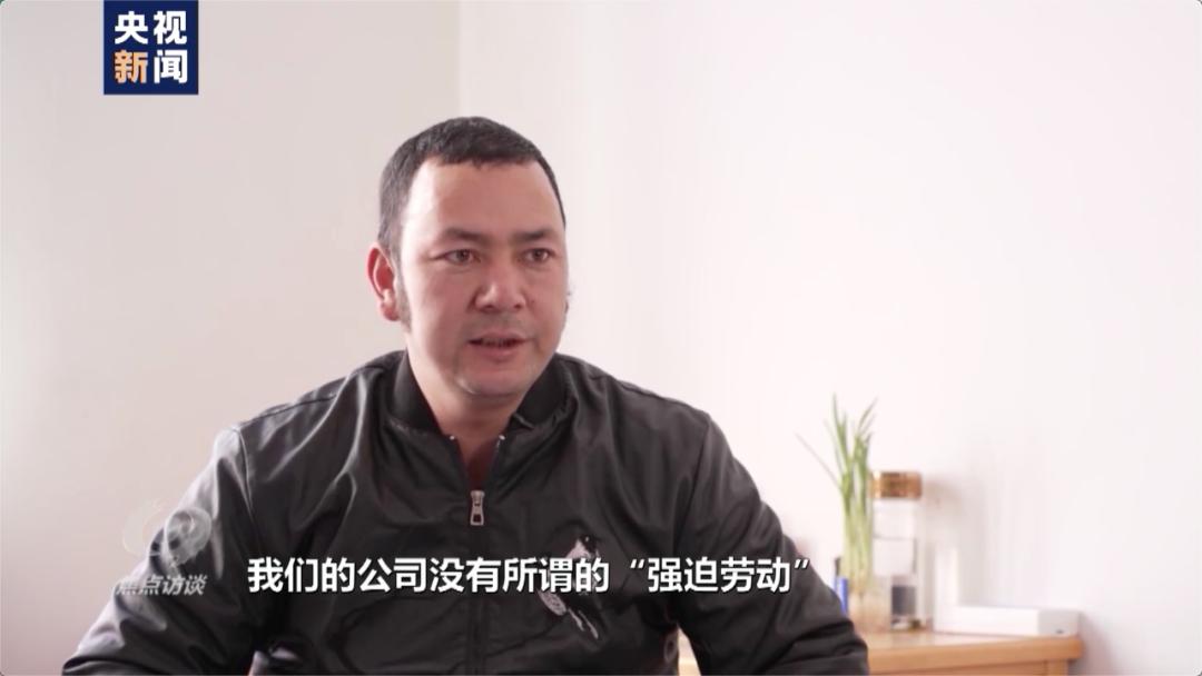 BCI上海代表处提交2份报告证实无“强迫劳动”,被总部无视(最新发布)